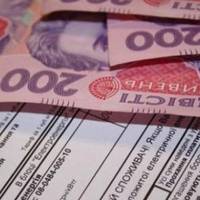Українцям роздадуть по 600-700 грн: повідомили, коли стартує монетизація субсидій