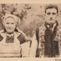 Українські імена та прізвища