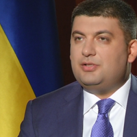 Знаю, ви чекали цього давно: Щойно гучна заява Гройсмана принесла радість всім українцям ….