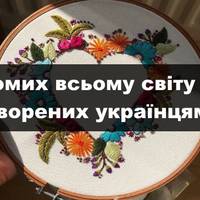 14 відомих всьому світу речей, створених українцями