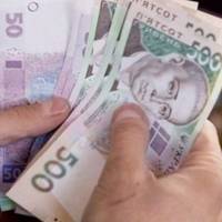 З 1 грудня в Україні підвuщать пенсії до 15 тис грн…