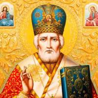 Молитва до Миколи Чудотворця про здійснення бажання