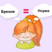 8 найчастіших помилок батьків, через які діти починають брехати