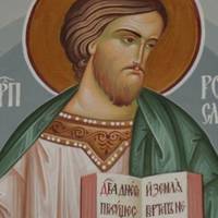 1 ГРУДНЯ – ДЕНЬ ПАМ’ЯТІ СВЯТОГО МУЧЕНИКА РОМАНА