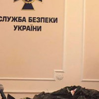 Російські спецслужби намагалися заслати в Україну 