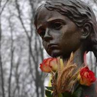 Міжнародний день пам’яті жертв злочинів геноциду, вшанування їхньої людської гідності і попередження цих злочинів