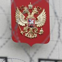 ЗАКОН ПРО ПРИПИНЕННЯ 