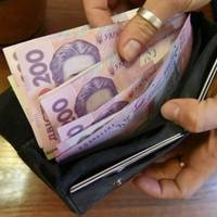 Вже з 1 січня 2019 року! В Україні збільшать мінімальну зарплату, кому пощастить