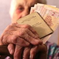 Українці отримають одразу дві пенсії: коли чекати