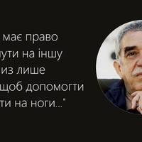 ВСЕ БУДЕ ЛЮКС