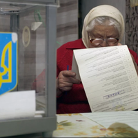ВСЕ БУДЕ ЛЮКС