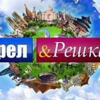 Зірка 