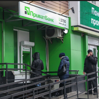 ВСЕ БУДЕ ЛЮКС