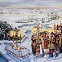 19 січня – Хрещення Господнє: історія і традиції свята