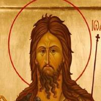 20 січня – Івана Хрестителя: історія свята, традицї