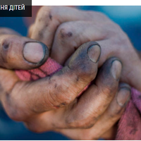 ВСЕ БУДЕ ЛЮКС