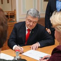 Порошенко: За ці 5 років Україна пройшла божевільні випробування