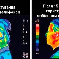 В Європі забороняють Wi-Fi в школах і дитсадках. І ось чому