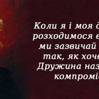 Тонкий гумор і надзвичайна мудрість від Марка Твена