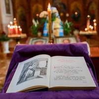 Могутня Молитва під час Великого Посту, яку слід читати вранці та ввечері, щоб мати захист на цілий день