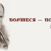 ВСЕ БУДЕ ЛЮКС