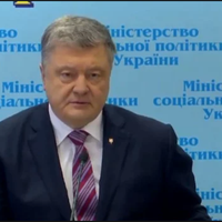Йдемо здавати аналізи! Порошенко щойно зверувся до Зелеського