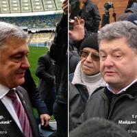 Директор школи №148 міста Києва: 