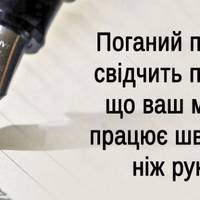 Цікаві факти про роботу мозку, які доводять, що ми здатні на все