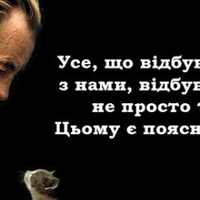 10 мудрих порад, які допоможуть почати ваше життя заново – і на цей раз правильно