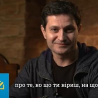 Відомі українці закликали депутатів ухвалити закон про державну мову (відео)