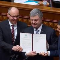 Такого не робив жоден президент! Порошенко своїм рішенням забезпечив собі безхмарне майбутнє. Поrляньте що він зробив