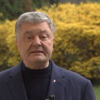 Такий вантаж зміг би тягнути Порошенко на дно! Розкрилися деталі серйозного злочину!