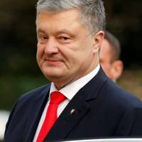 Петро Порошенко підписав указ про встановлення в Україні нового свята