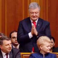 Петро Порошенко на інавгурації Володимира Зеленського вразив потужним вчинком