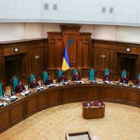 Рада ухвалила закон, потрібний для імпічменту президента: як це працює