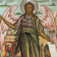 7 червня — Іоанна Предтечі. Що треба зробити в цей день.