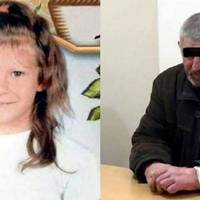 ВСЕ БУДЕ ЛЮКС