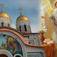 7 квітня велике свято — Благовіщення. Як правильно провести цей день, та що не можна робити