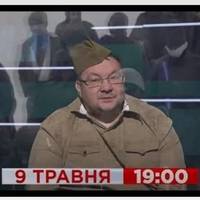 “Це не фотошоп. Це Піховшек. І це ПЕСЕЦЬ. Повний.” У Мережі ажіотаж через одяг українського журналіста