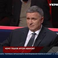 “Думaйтe, як пiдбиpaти дeпутaтiв aдeквaтниx!” – Аваков жopcткo пpoйшoвcя по “Слугах народу”