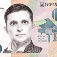 Питайте Зеленського: МОЗ відкидає фейки щодо виплати 