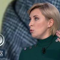 Ірина Верещук розповіла, що наразі у Зеленського думають про продаж води росіянам до окупованого Криму