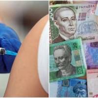 Виплати стартують вже скоро! В Україні розширили перелік послуг, на які можна витратити 