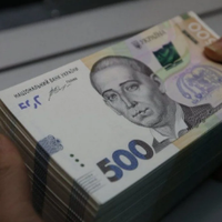 Українцям почали нараховувати 