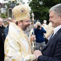 Переслідування Порошенка: УГКЦ молиться на Різдво проти бісівсько-московських підступів, зокрема щоб не було політично вмотивованих судових рішень