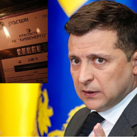 Ніяких віялових, просто 
