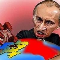 Час Х*йла: 