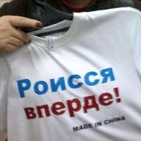 Минулий тиждень був найгіршим тижнем для Путіна, а водночас позитивним для України, - Піонтковський