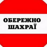 ВСЕ БУДЕ ЛЮКС