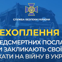 ВСЕ БУДЕ ЛЮКС
